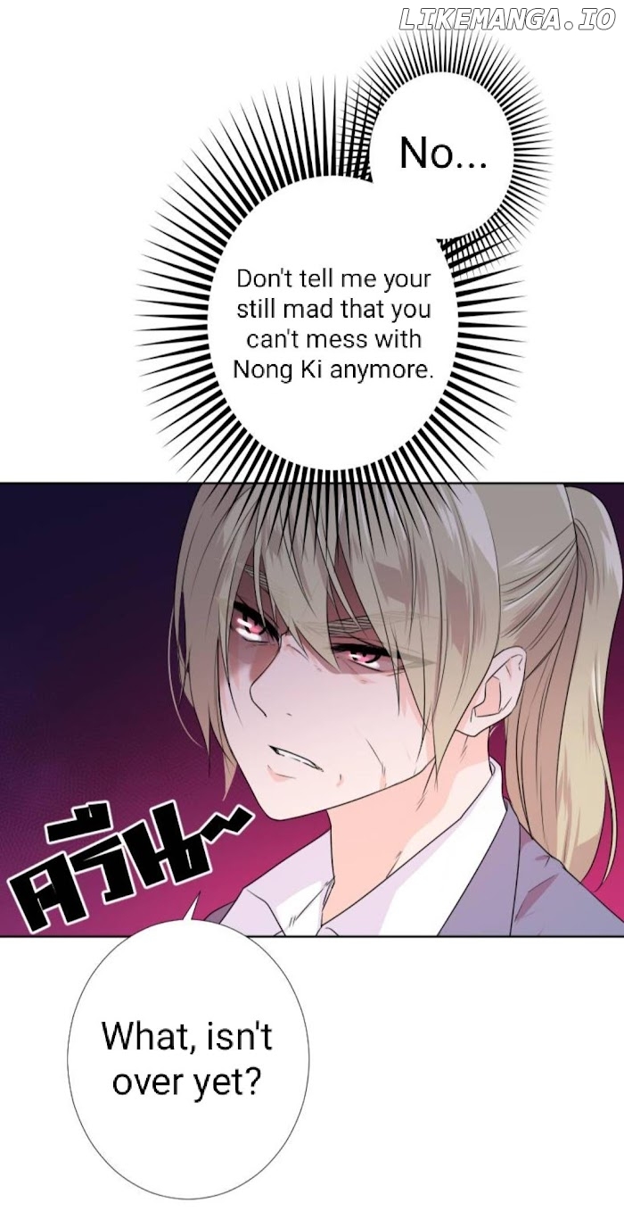 University Life I Dreamed Of..It's Not Like This! chapter 53 - page 3