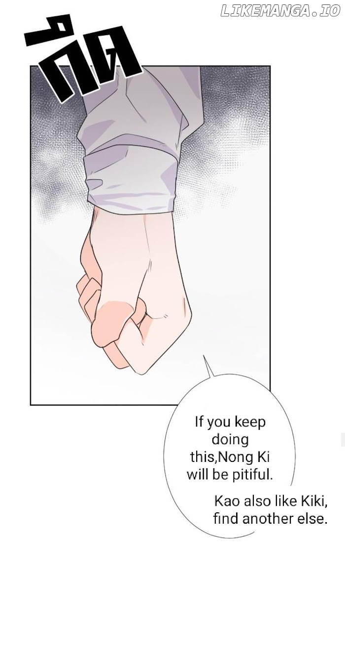University Life I Dreamed Of..It's Not Like This! chapter 53 - page 39
