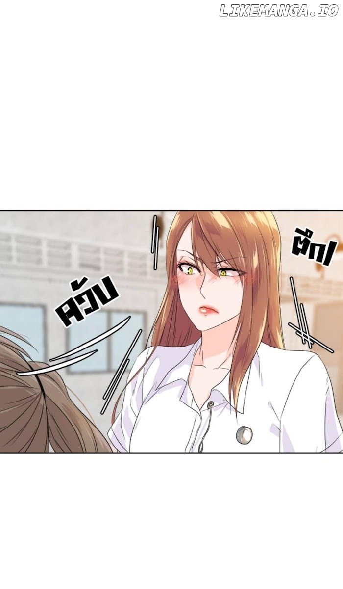 University Life I Dreamed Of..It's Not Like This! chapter 53 - page 55