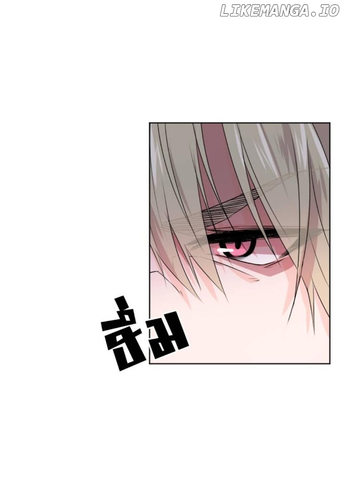 University Life I Dreamed Of..It's Not Like This! chapter 53 - page 6