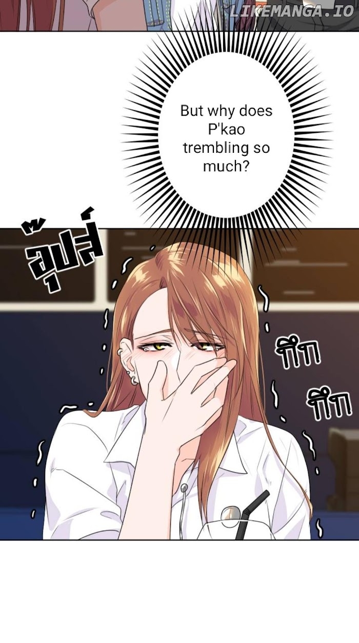 University Life I Dreamed Of..It's Not Like This! chapter 53 - page 8