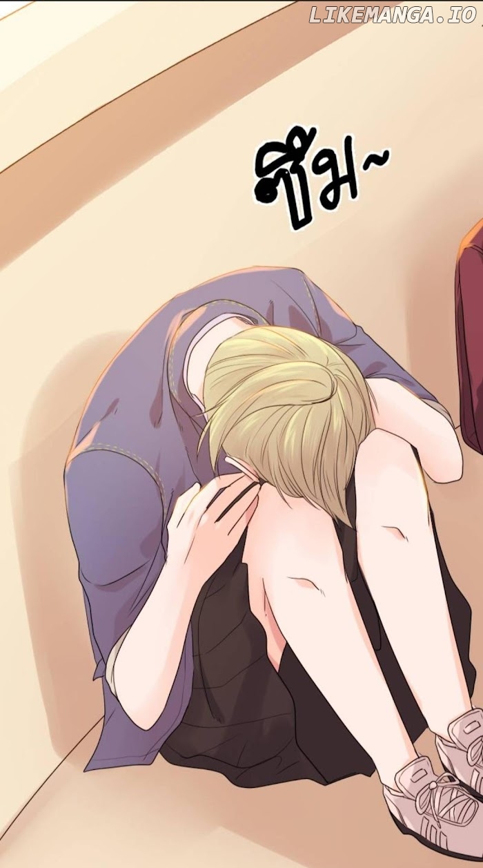 University Life I Dreamed Of..It's Not Like This! chapter 26 - page 16