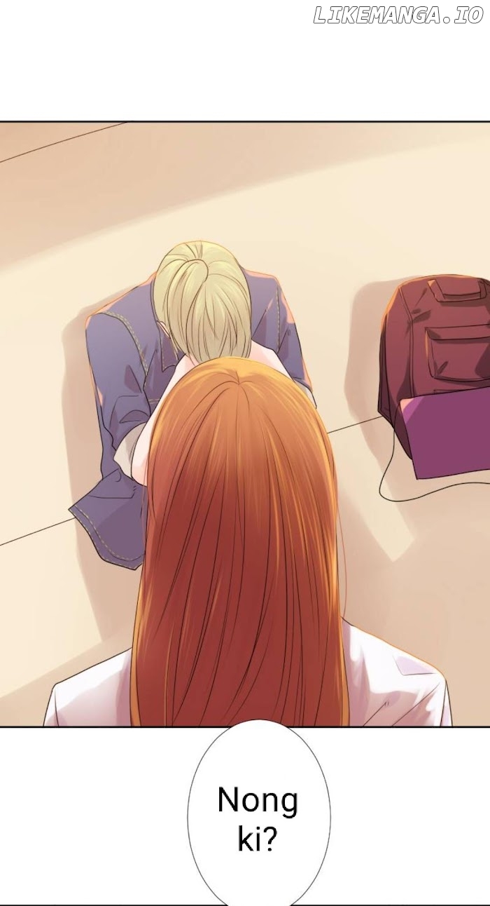 University Life I Dreamed Of..It's Not Like This! chapter 26 - page 22
