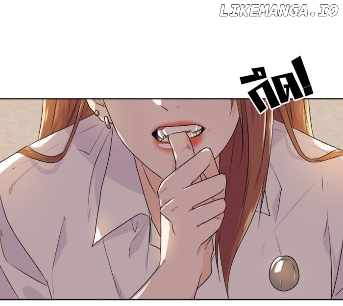 University Life I Dreamed Of..It's Not Like This! chapter 54 - page 17