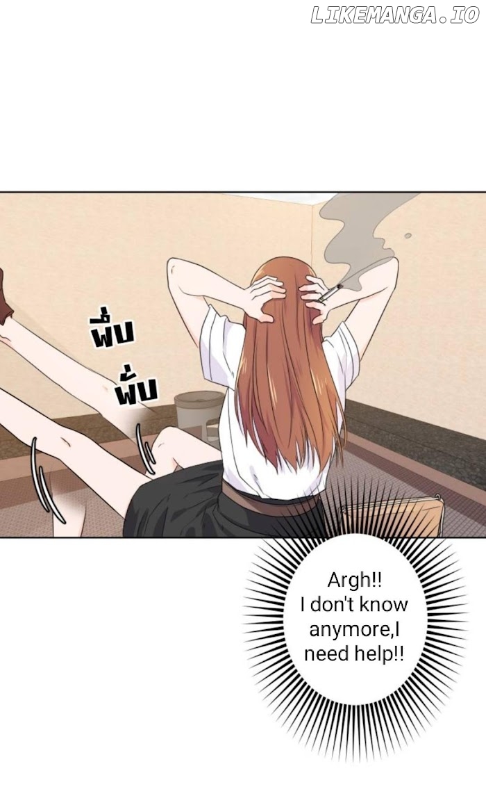 University Life I Dreamed Of..It's Not Like This! chapter 54 - page 22
