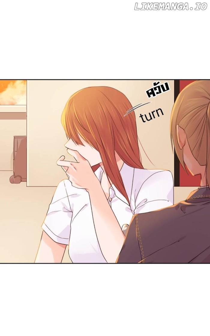 University Life I Dreamed Of..It's Not Like This! chapter 27 - page 9