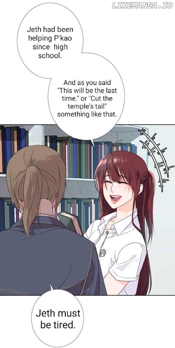 University Life I Dreamed Of..It's Not Like This! chapter 55 - page 13