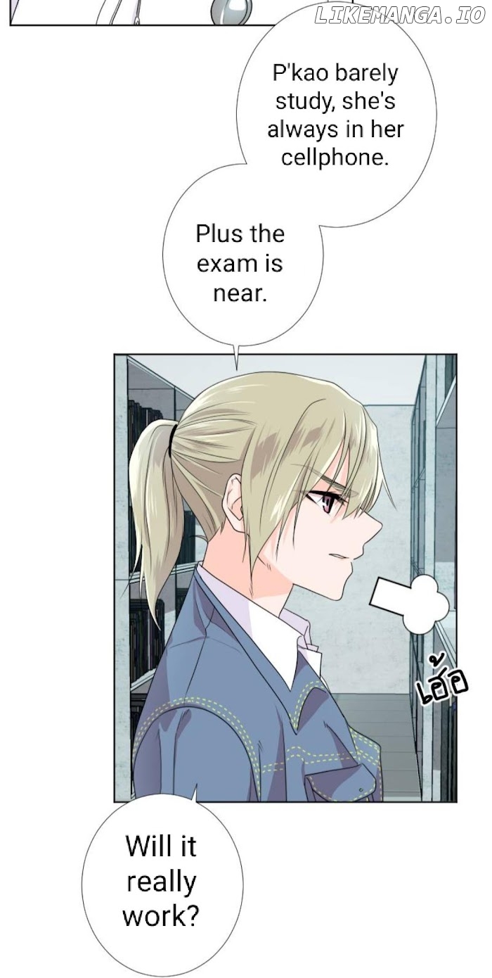 University Life I Dreamed Of..It's Not Like This! chapter 55 - page 19