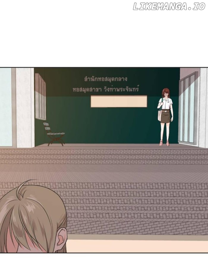 University Life I Dreamed Of..It's Not Like This! chapter 55 - page 32