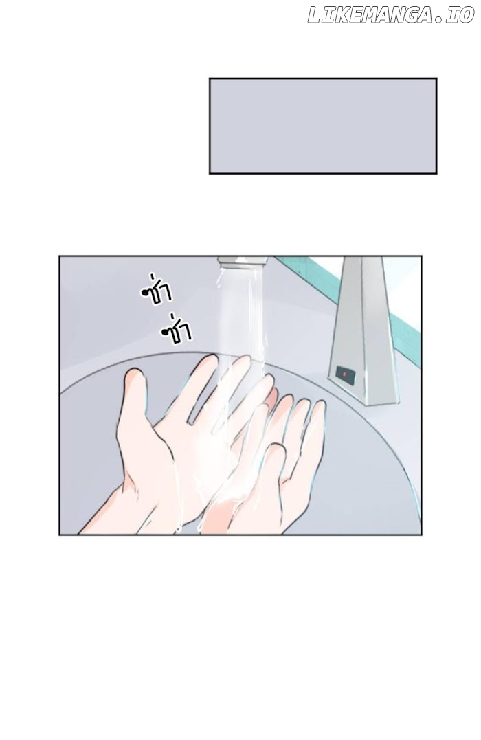 University Life I Dreamed Of..It's Not Like This! chapter 29 - page 39