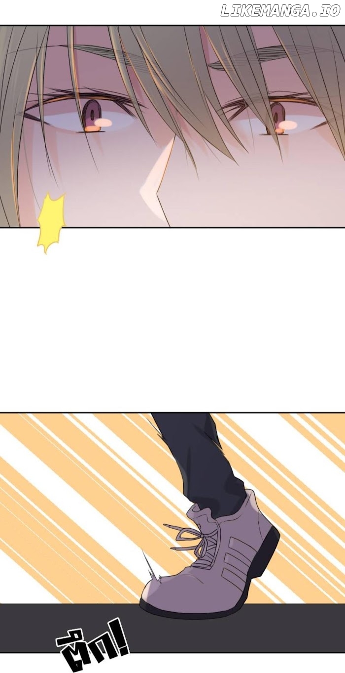 University Life I Dreamed Of..It's Not Like This! chapter 29 - page 43