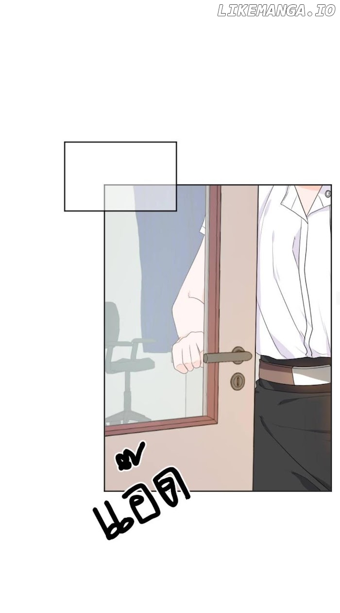 University Life I Dreamed Of..It's Not Like This! chapter 56 - page 31