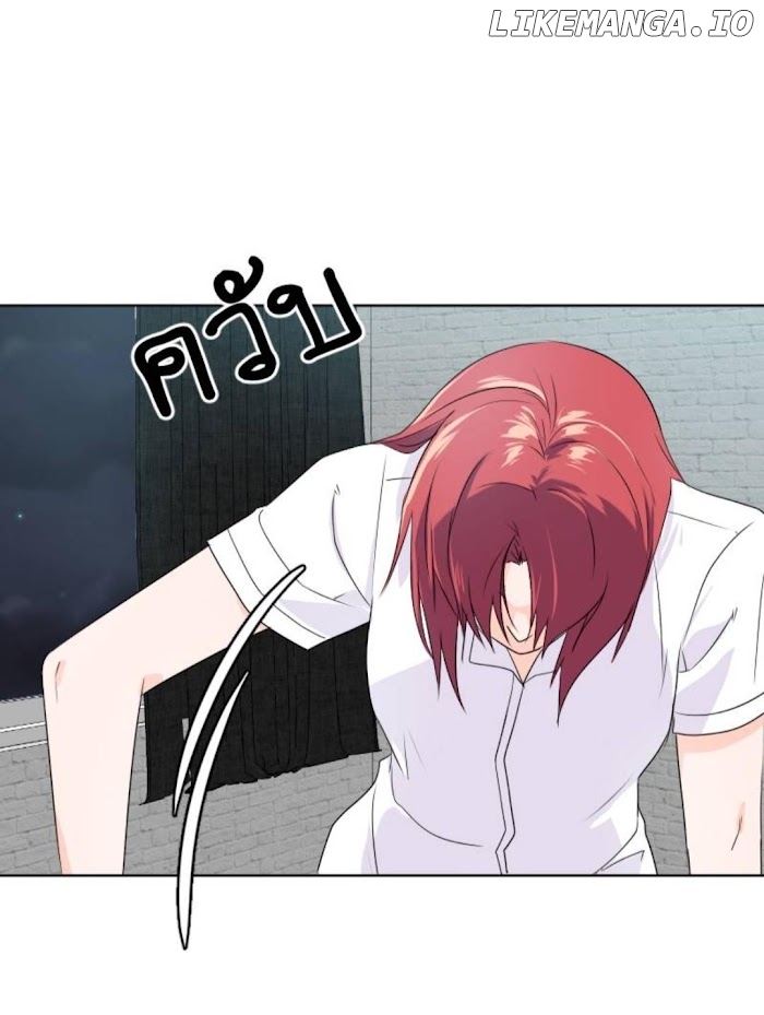 University Life I Dreamed Of..It's Not Like This! chapter 56 - page 42
