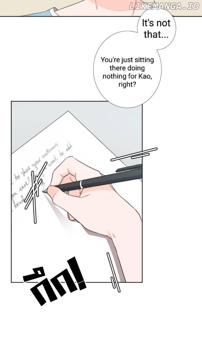 University Life I Dreamed Of..It's Not Like This! chapter 56 - page 7