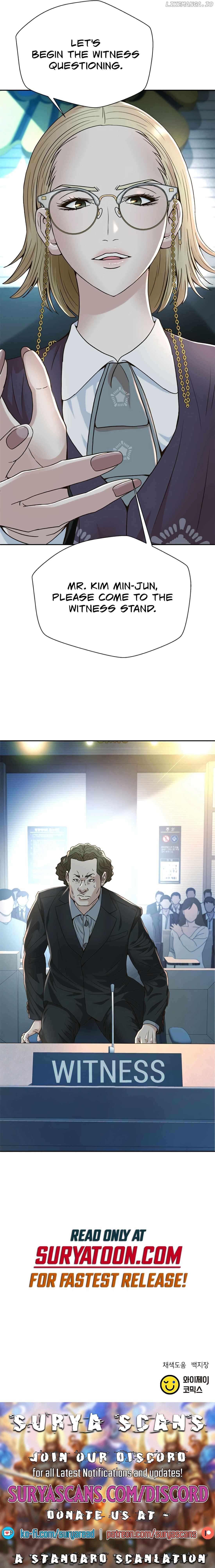 Judge Lee Han Young Chapter 121 - page 14