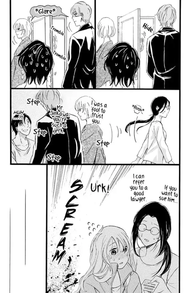 Ogi Bengoshi wa Mada Koi wo Shiranai Chapter 2 - page 9