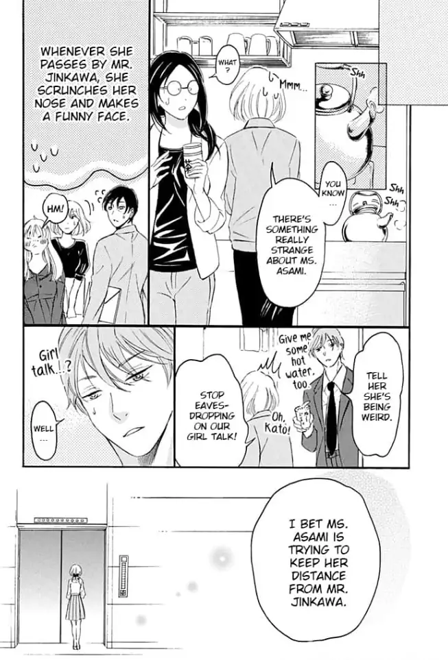 Ogi Bengoshi wa Mada Koi wo Shiranai Chapter 2 - page 11