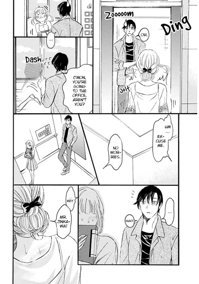 Ogi Bengoshi wa Mada Koi wo Shiranai Chapter 2 - page 12