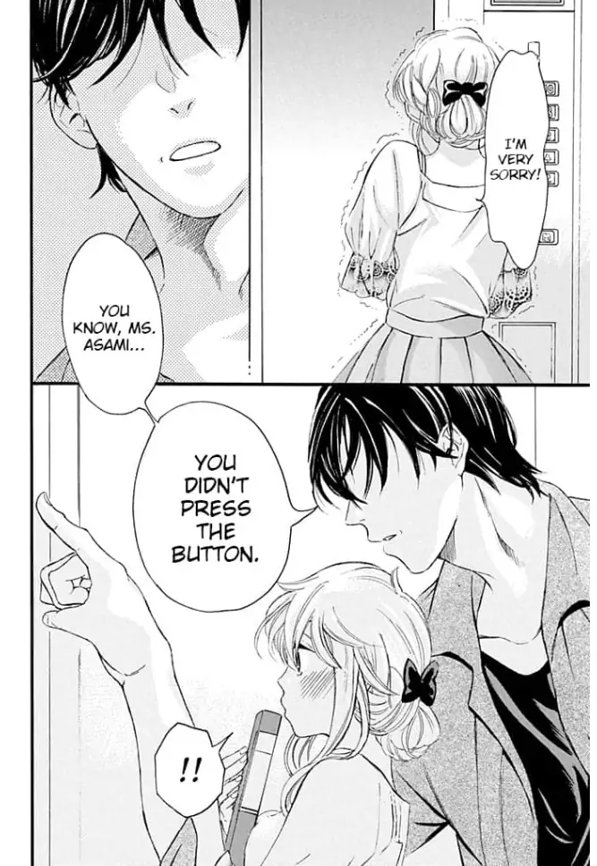 Ogi Bengoshi wa Mada Koi wo Shiranai Chapter 2 - page 14