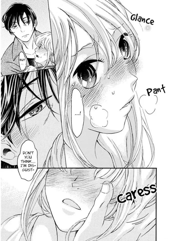 Ogi Bengoshi wa Mada Koi wo Shiranai Chapter 2 - page 17