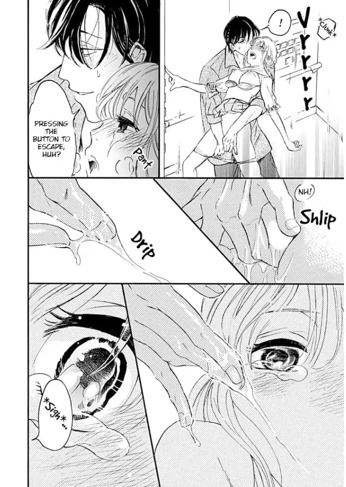 Ogi Bengoshi wa Mada Koi wo Shiranai Chapter 2 - page 22