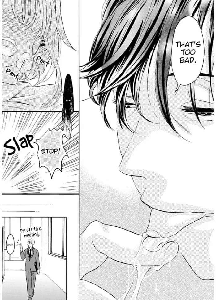 Ogi Bengoshi wa Mada Koi wo Shiranai Chapter 2 - page 23