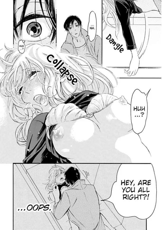 Ogi Bengoshi wa Mada Koi wo Shiranai Chapter 2 - page 4
