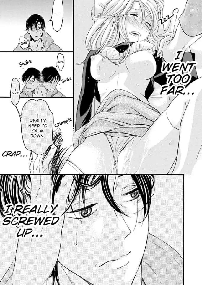 Ogi Bengoshi wa Mada Koi wo Shiranai Chapter 2 - page 5