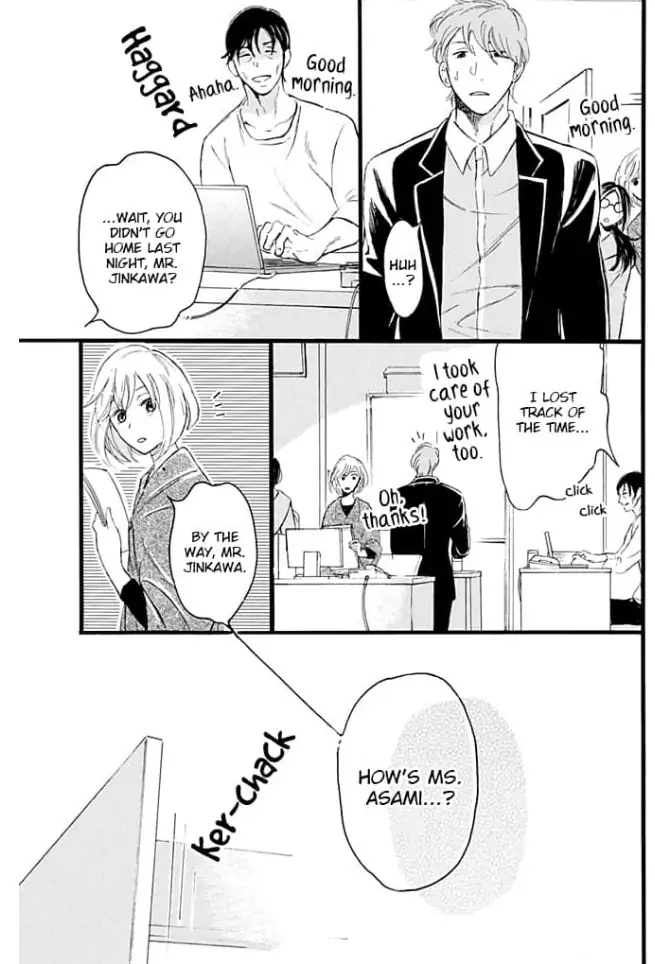 Ogi Bengoshi wa Mada Koi wo Shiranai Chapter 2 - page 7