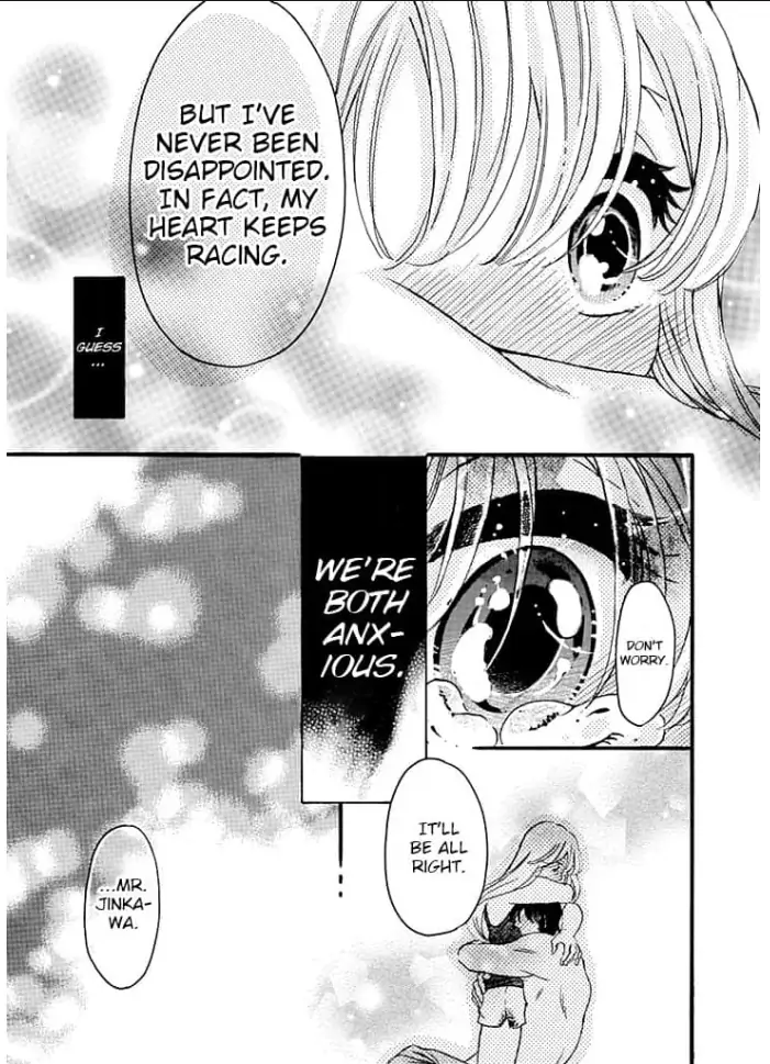 Ogi Bengoshi wa Mada Koi wo Shiranai Chapter 8 - page 9