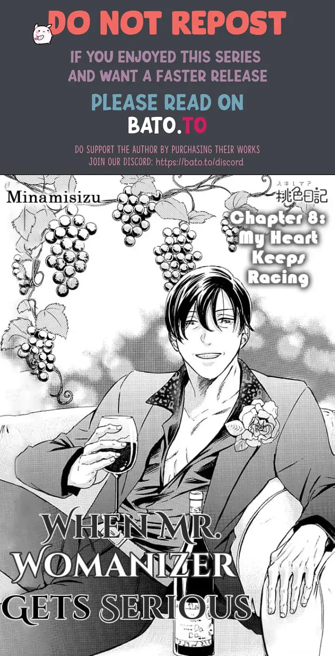 Ogi Bengoshi wa Mada Koi wo Shiranai Chapter 8 - page 1