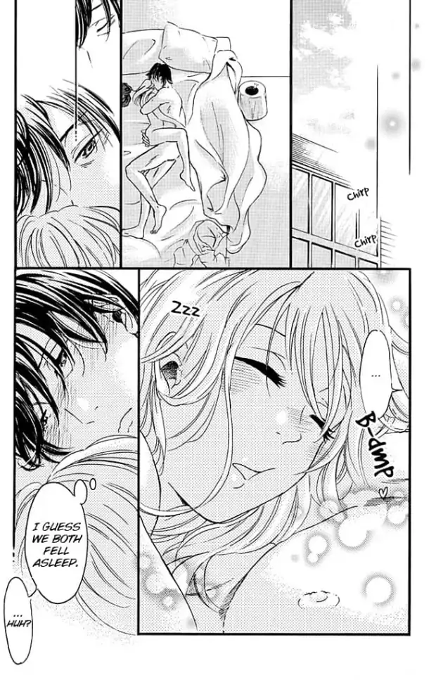 Ogi Bengoshi wa Mada Koi wo Shiranai Chapter 8 - page 23