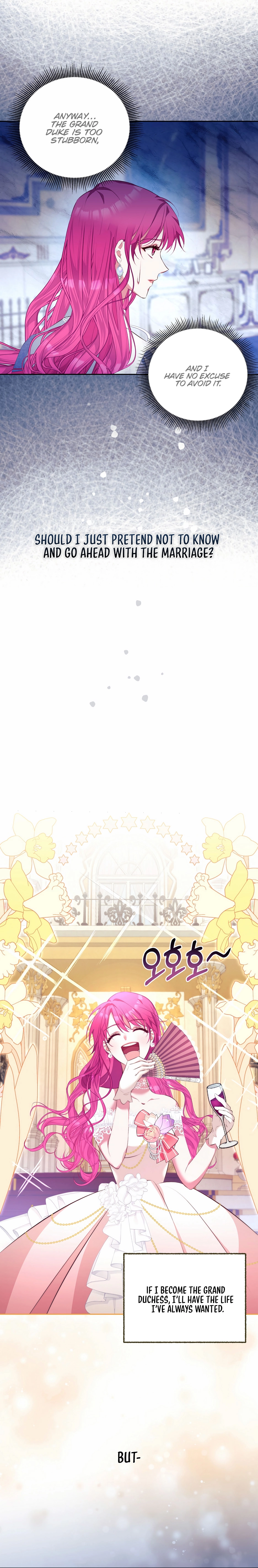 Marriage with the Archduke, I Know Now Chapter 3 - page 15