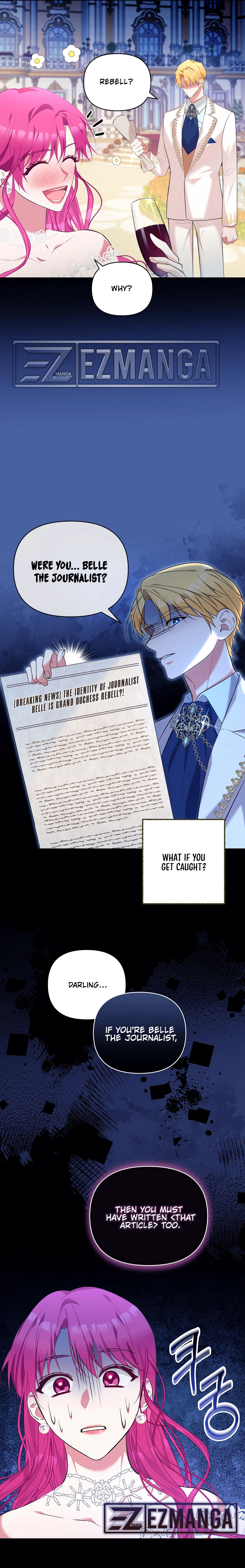 Marriage with the Archduke, I Know Now Chapter 3 - page 16