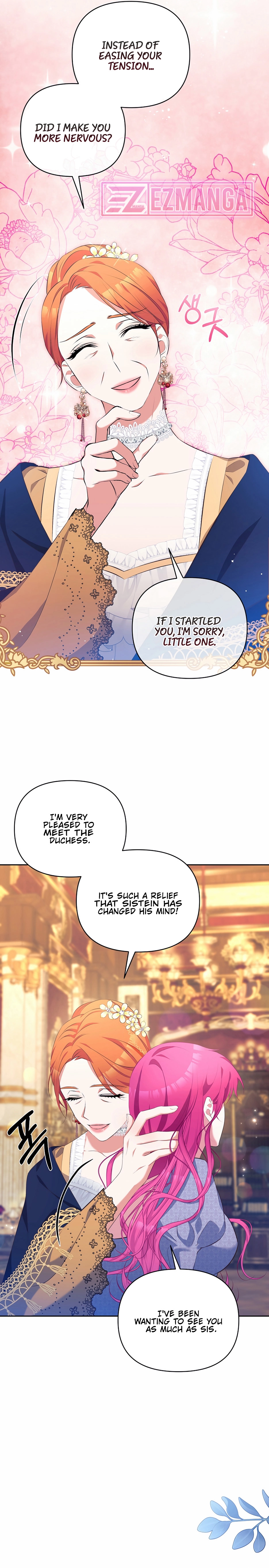 Marriage with the Archduke, I Know Now Chapter 4 - page 17