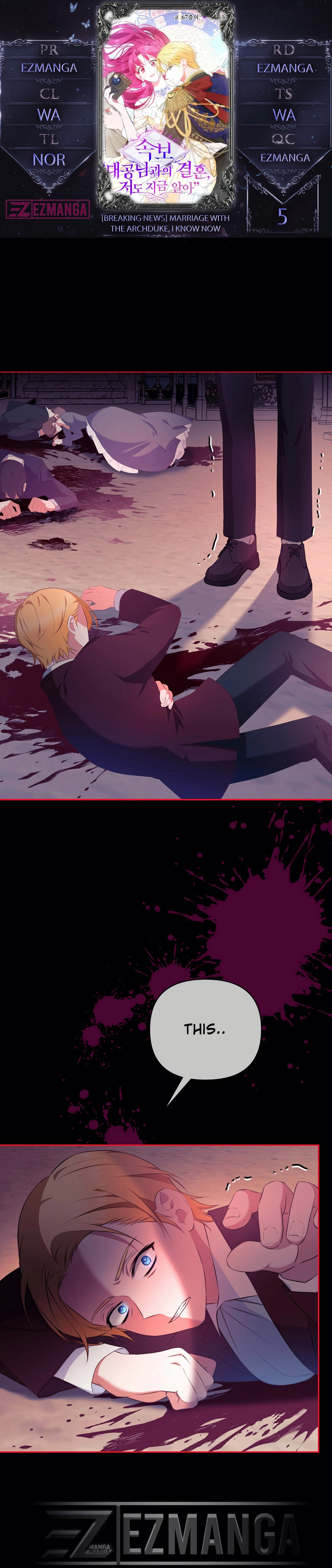 Marriage with the Archduke, I Know Now Chapter 5 - page 2