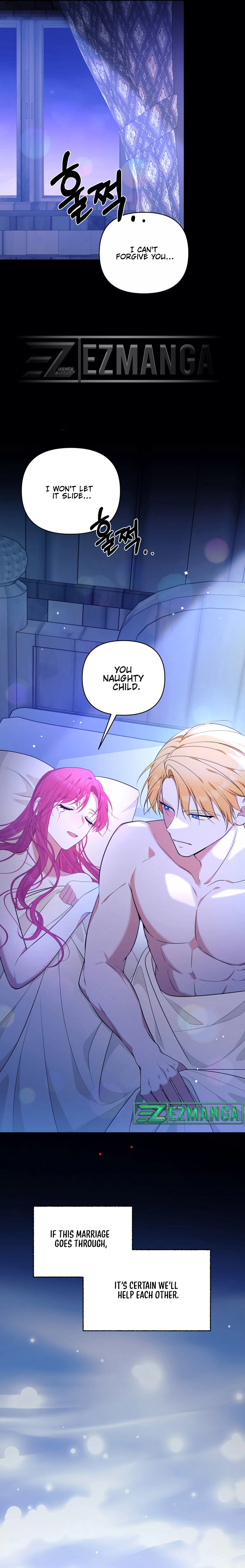 Marriage with the Archduke, I Know Now Chapter 5 - page 17