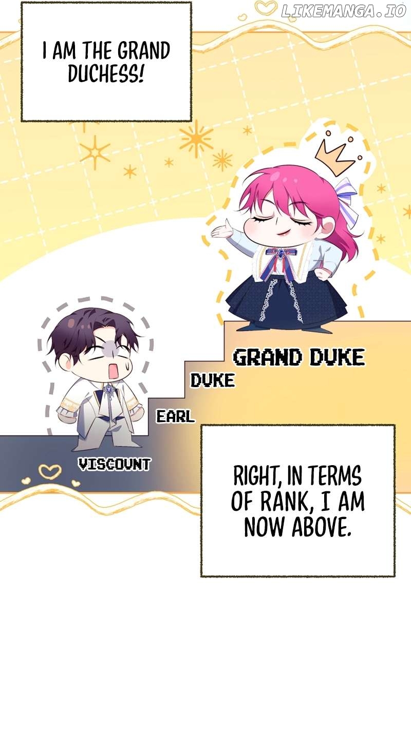 Marriage with the Archduke, I Know Now Chapter 12 - page 5