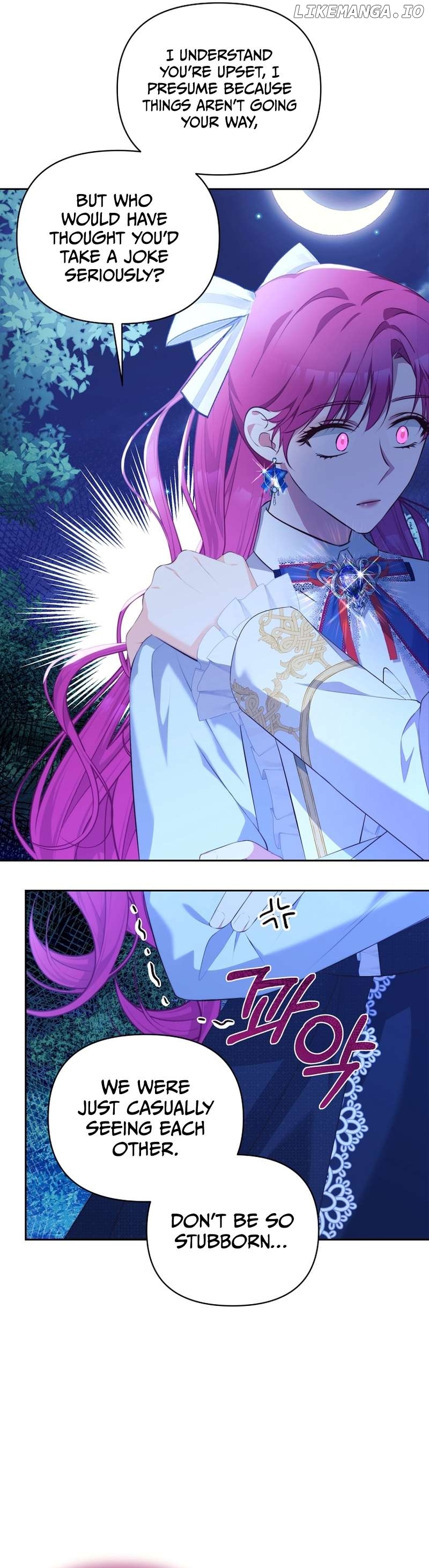 Marriage with the Archduke, I Know Now Chapter 12 - page 10