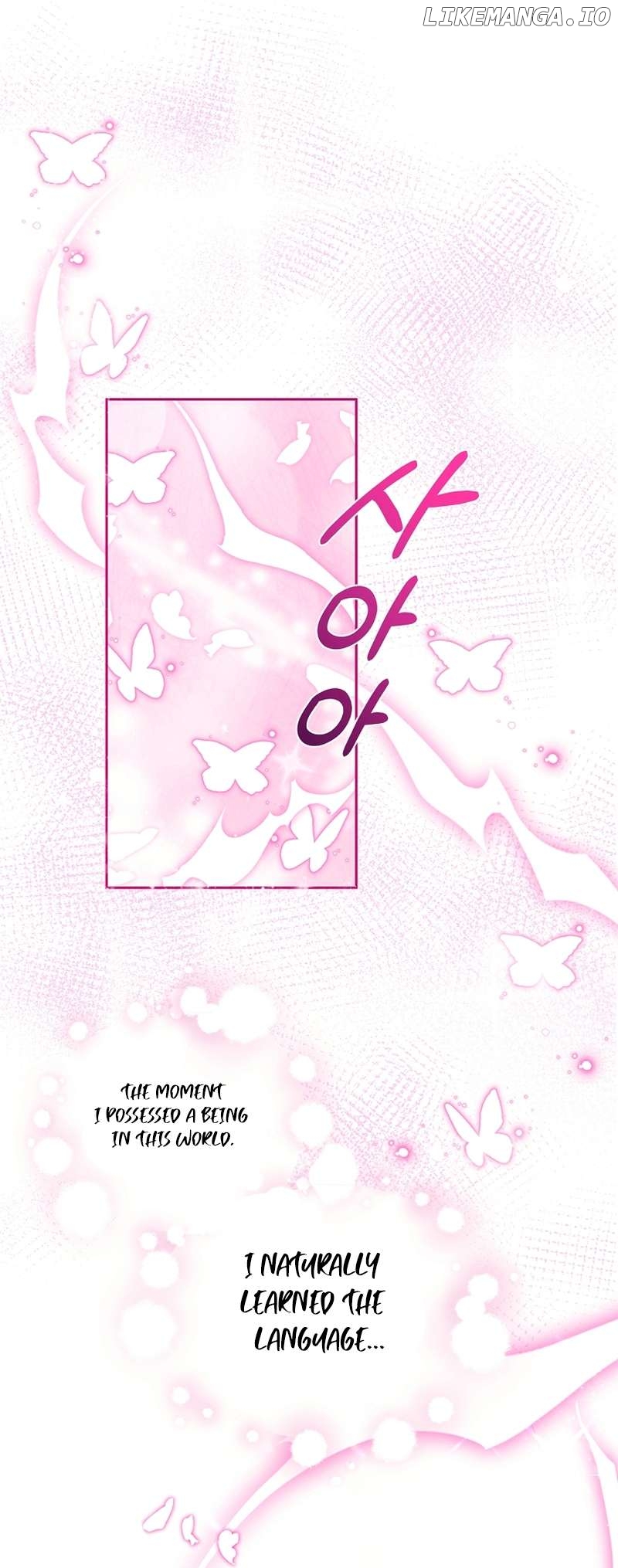 Marriage with the Archduke, I Know Now Chapter 13 - page 5