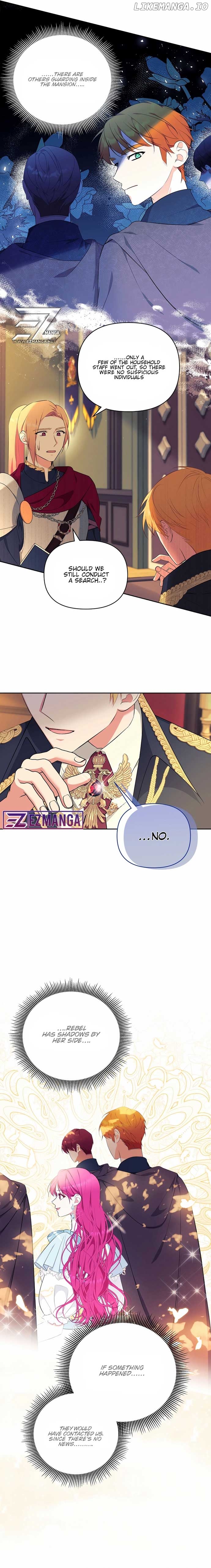 Marriage with the Archduke, I Know Now Chapter 16 - page 2