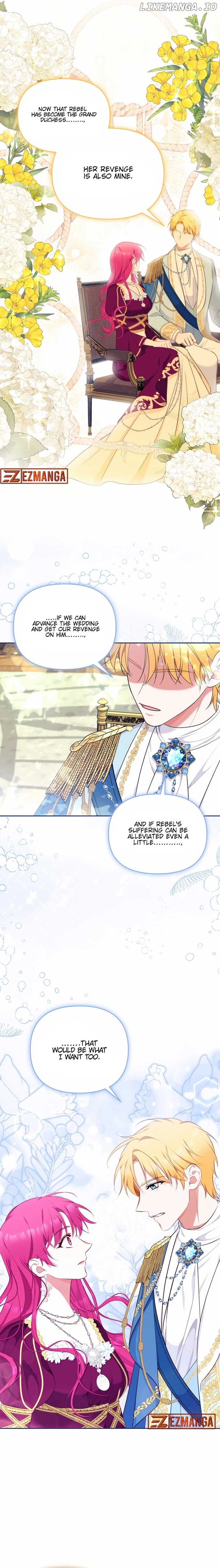 Marriage with the Archduke, I Know Now Chapter 17 - page 16