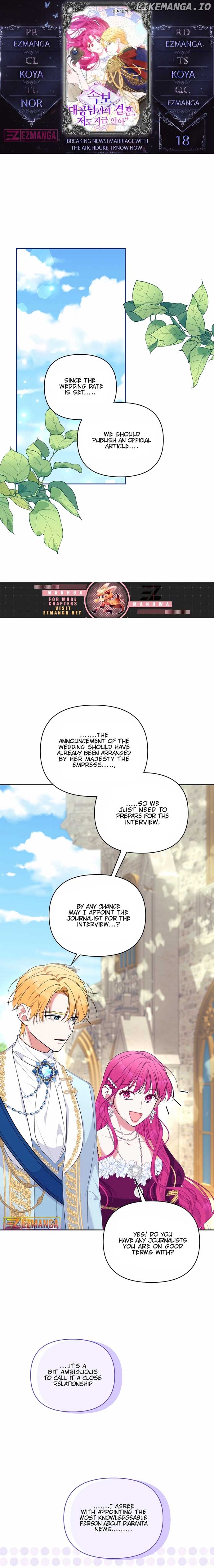 Marriage with the Archduke, I Know Now Chapter 18 - page 1