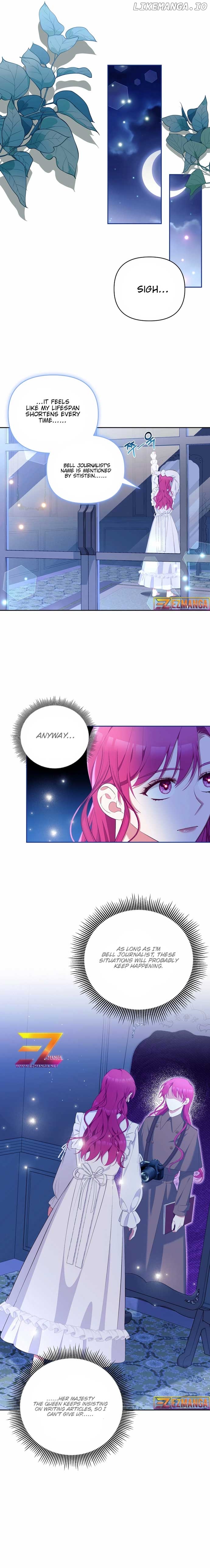 Marriage with the Archduke, I Know Now Chapter 18 - page 6