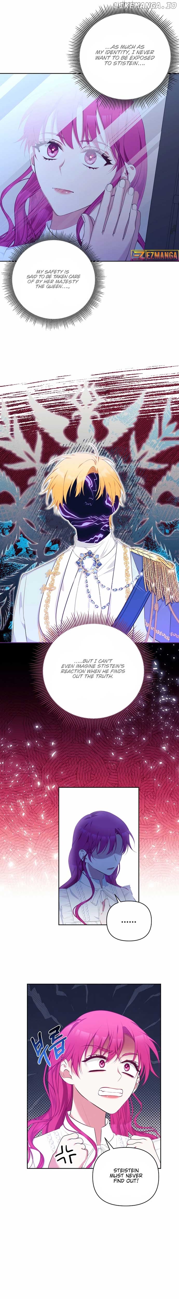 Marriage with the Archduke, I Know Now Chapter 18 - page 7