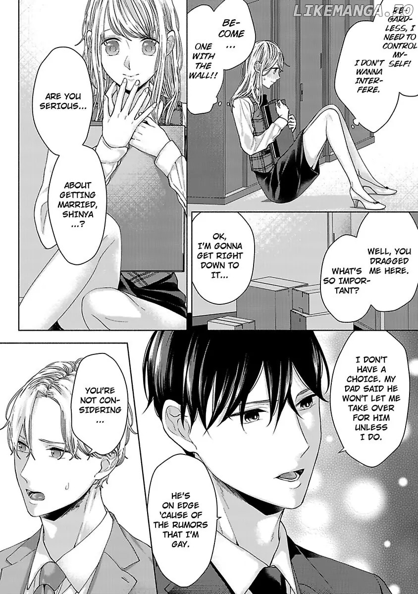 Marriage For Fake Love -Our Marriage Is Strategic, But That Won't Stop My Handsome CEO From Training Me In Bed Chapter 1 - page 14