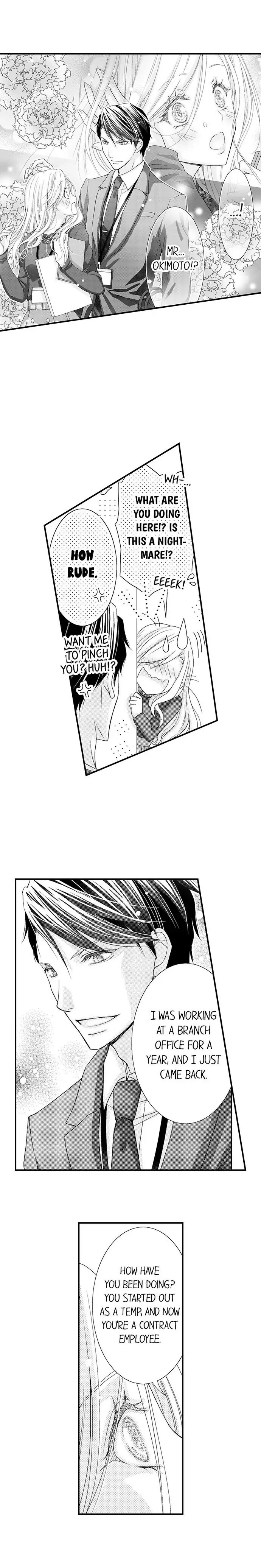 Damatte Oreni Oboretero Shoshinjoshi Nidomeno Office Love Chapter 1 - page 6