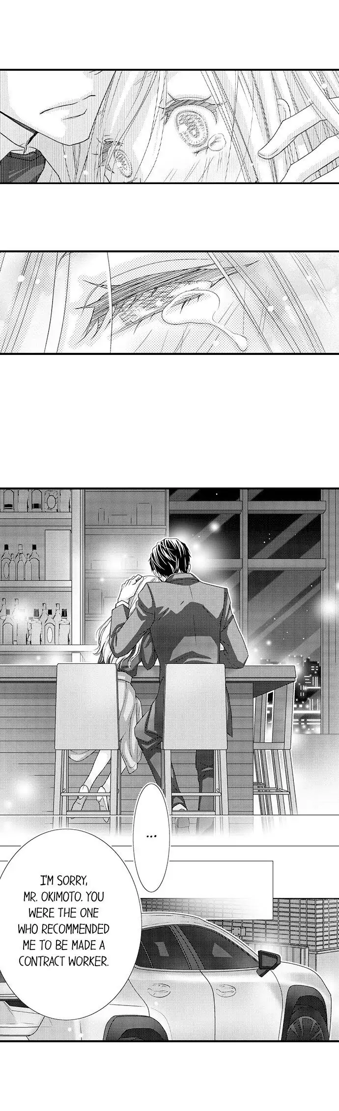 Damatte Oreni Oboretero Shoshinjoshi Nidomeno Office Love Chapter 2 - page 8