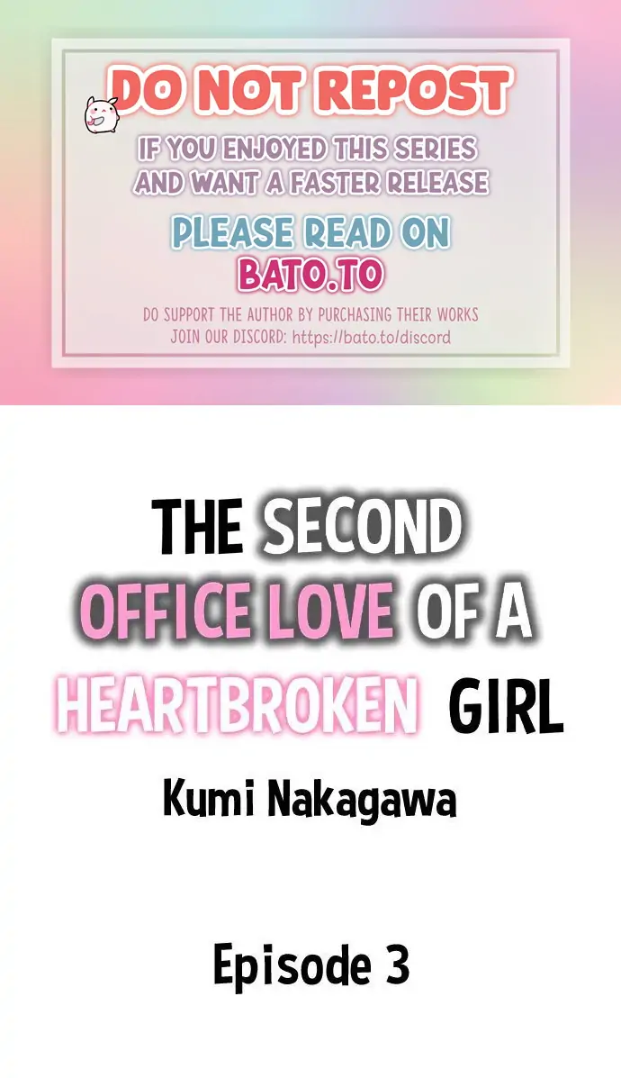 Damatte Oreni Oboretero Shoshinjoshi Nidomeno Office Love Chapter 3 - page 1