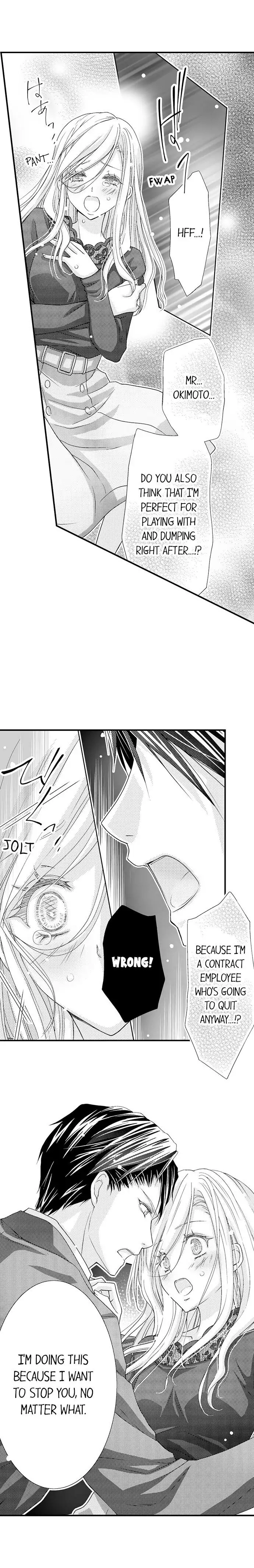 Damatte Oreni Oboretero Shoshinjoshi Nidomeno Office Love Chapter 3 - page 4